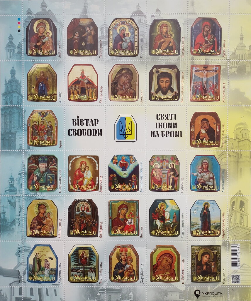 Altar of Freedom : Holy Icons on Armored Vehicles