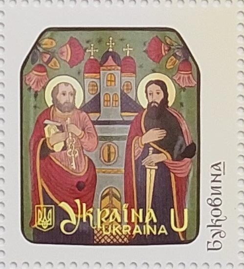 Icon of Bucovina