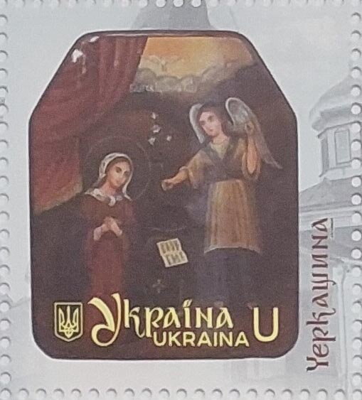 Icon of Cherkasy