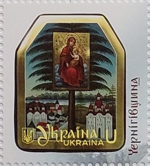 Icon of Chernihiv