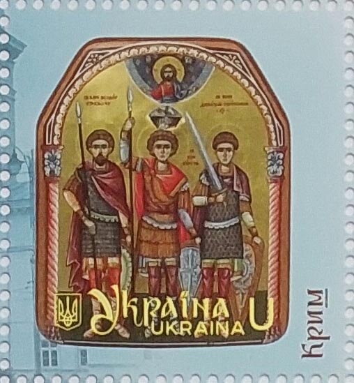Icon of Crimea