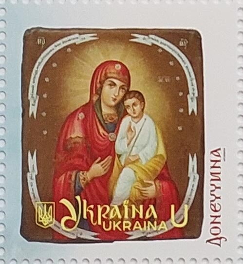 Icon of Donetsk