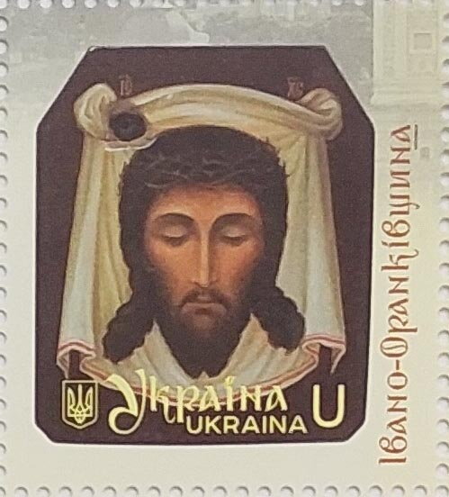 Icon of Ivano-Frankivsk