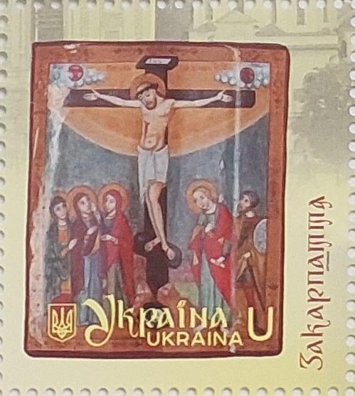 Icon of Ivano-Frankivsk