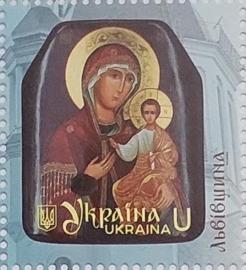 Icon of Lviv