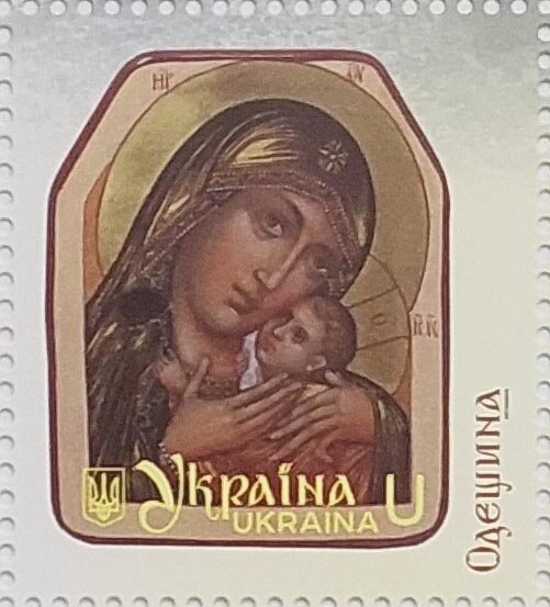 Icon of Odessa