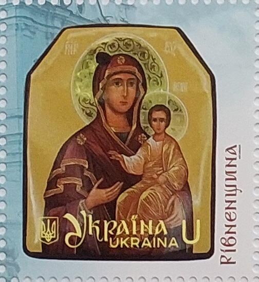 Icon of Rivne