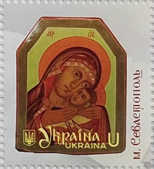 Icon of Sevastopol