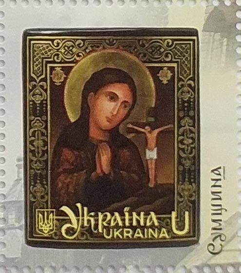 Icon of Sumy