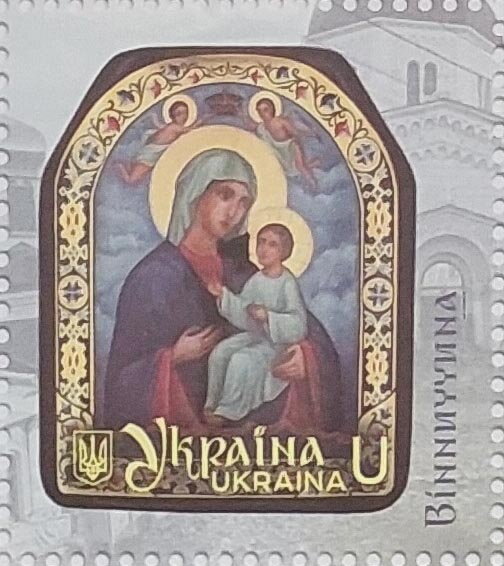 Icon of Vinnytsia