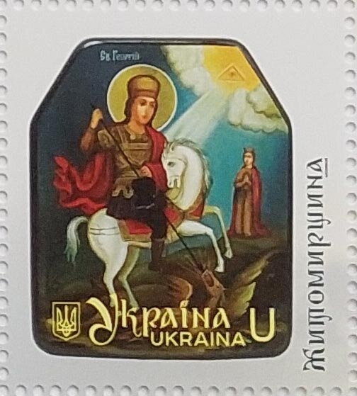 Icon of Zhytomyr