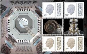 Booklet Pane, Royal Armories Collection, United Kingdom of Great Britain & Northern Ireland,  , Famous People, Heads of State, Kings, Royalty