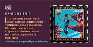 Souvenir Sheet, Basketball, UNO Geneva,  , Basketball