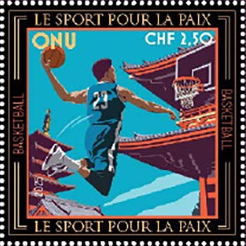 Basketball