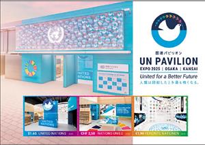 Souvenir Sheet, Osaka 2025 International Exposition, UNO New York,  , Expositions