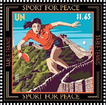 Table Tennis