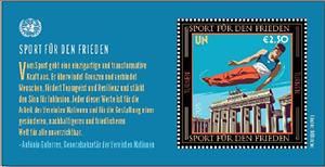Souvenir Sheet, Gymnastics, UNO Vienna,  , Gymnastics