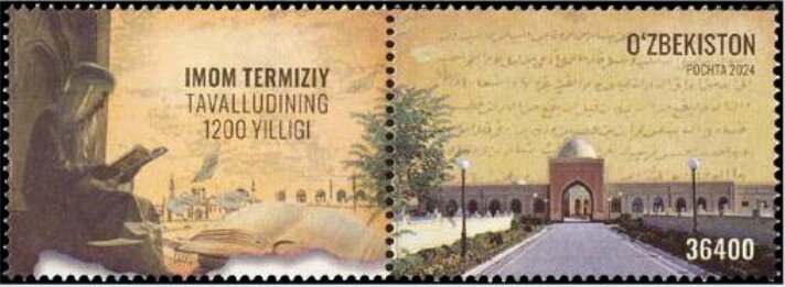 1200th Birth Anniversary of Assaoui Al-Tirmidhi (824-892)