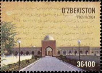 1200th Birth Anniversary of Assaoui Al-Tirmidhi (824-892)