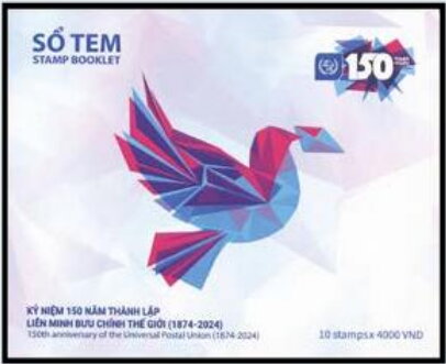 Universal Postal Union, 150 Years