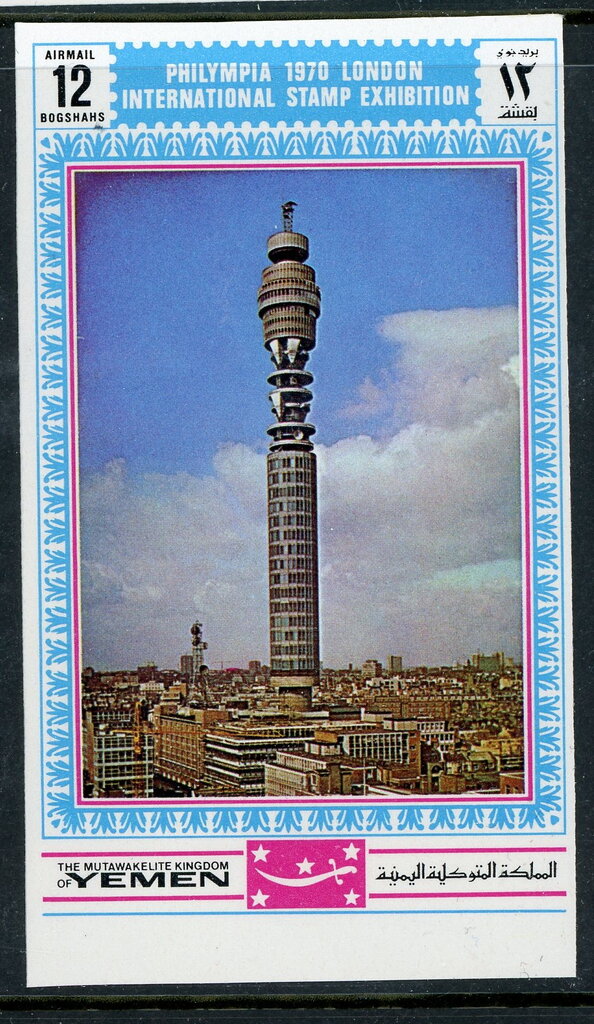 BT Tower