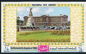 Stamp, Buckingham Palace, Yemen, Kingdom,  , Palaces