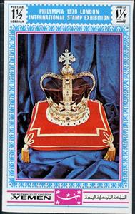 Stamp, Crown of St. Edward, Yemen, Kingdom,  , Crowns and Coronets, Philatelic Exhibitions