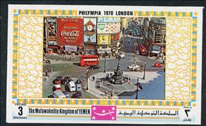 Stamp, Piccadilly Circus, Yemen, Kingdom,  , Philatelic Exhibitions, Town Squares