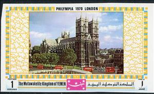 Stamp, Westminster-Abbey, Yemen, Kingdom,  , Churches - Cathedrals - Basilicas - Chapels