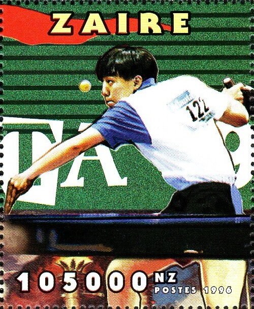 Olympic Games 1996 - Atlanta
