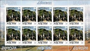 Mini Sheet, EUROPA 2005 - Abkazian Cookery, Abkhazia,  , Art of Cooking, C.E.P.T. / Europe