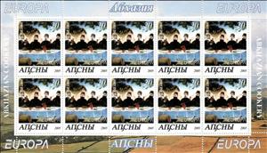 Mini Sheet, EUROPA 2005 - Abkazian Cookery, Abkhazia,  , Art of Cooking, C.E.P.T. / Europe