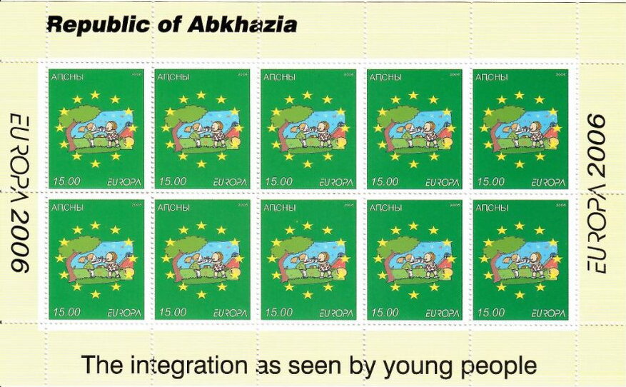 EUROPA 2005 - The Integration as seen by Young People
