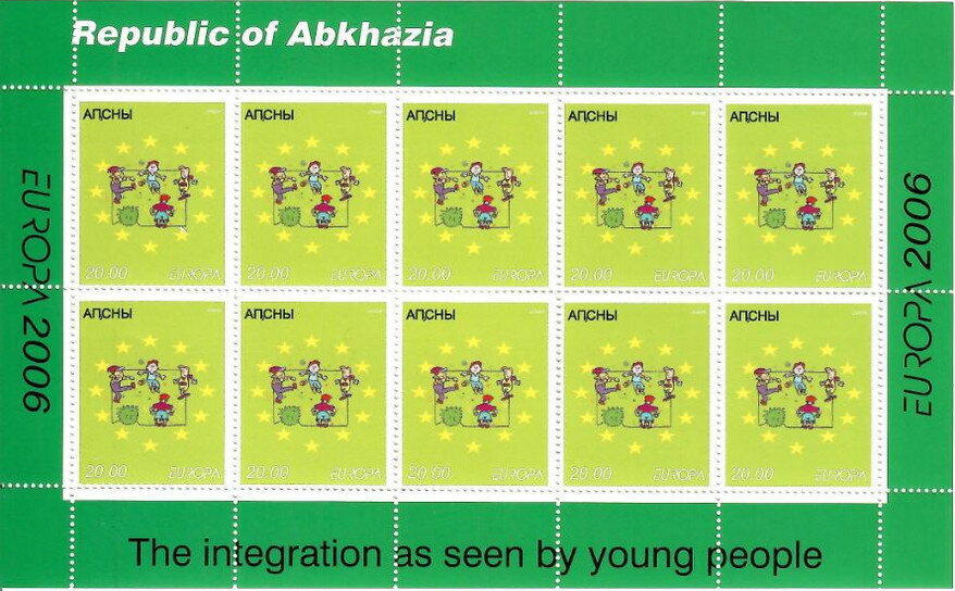 EUROPA 2005 - The Integration as seen by Young People