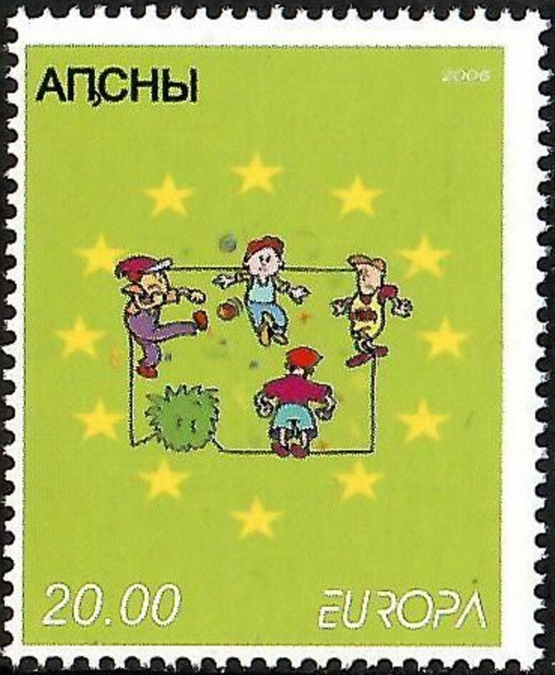 EUROPA 2005 - The Integration as seen by Young People