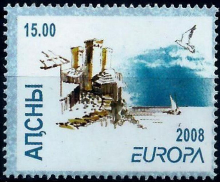 EUROPA 2008 - Sailing Ships and Lighthouse