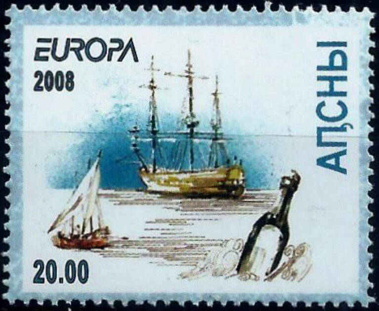 EUROPA 2008 - Sailing Ships and Lighthouse