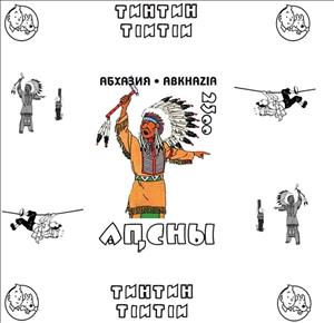 Souvenir Sheet, TinTin, Abkhazia,  , Cartoons, Comics