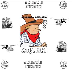 Souvenir Sheet, TinTin, Abkhazia,  , Cartoons, Comics