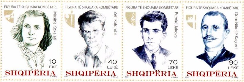 Distinguished National Personalities