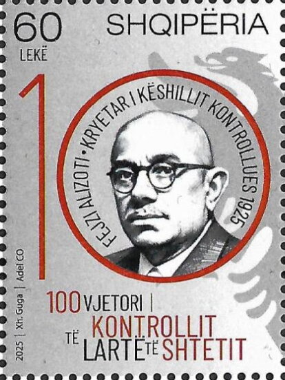 Fejzi Alizoti, First Director