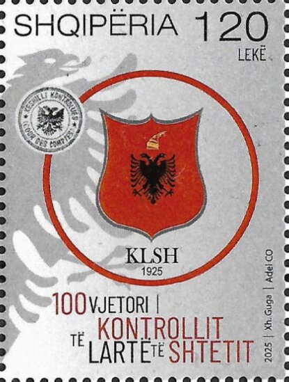 Institution Seal