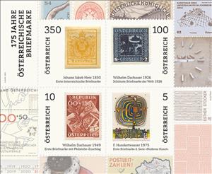 Souvenir Sheet, First Austrian Postage Stamp, 175 Years, Austria,  , Stamp Anniversaries, Stamps