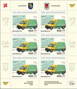 Full Pane, Stamp Day 2025 : Stamp of 2012 and Merceded eSprinter, Austria,  , Stamp Day, Vehicles