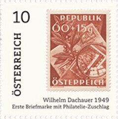 Stamp of 1949