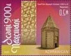 Stamp, Ajami Nakhichevani, Architect, Azerbaijan,  , Architects, Architecture, Famous People