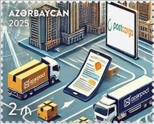 Stamp, Europe & CIS Postal Leaders Forum, Baku, Azerbaijan,  , Cars, Conferences, Postal Services, Trucks