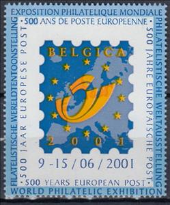 Stamp, 500 Years of European Post, Belgium,  , Maps, Seals (Emblems), Stamp Collectors, Stamps