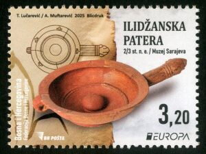 Stamp, Ilidža Patera, Bosnia and Herzegovina,  , Archaeology, C.E.P.T. / Europe, Glass and Earthenware
