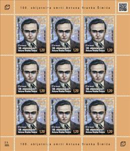 Full Pane, Antun Branko Šimić, Poet, Bosnia and Herzegovina, Croatian Admin,  , Authors, Famous People, Literary People (Poets and Writers), Literature, Men